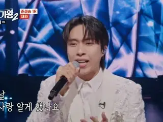 Acara survival trot "Active Singer King 2" pecahkan rekor dengan rating pemirsa tertinggi 13,8%... Peringkat pertama di antara program-program dalam slot waktu yang sama