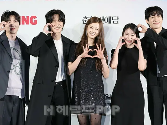 [Foto] Go Ara, Chang Ryul dan lainnya menghadiri presentasi produksi TVING original "Shunga Love Story"