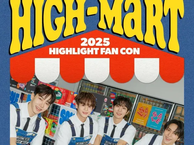 "HIGHLIGHT" mengonfirmasi fancon akan diadakan pada bulan Maret...aktivitas akhirnya dimulai!