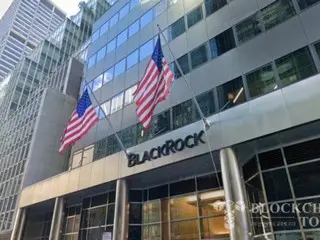 BlackRock Berencana Meluncurkan Bitcoin ETP di Eropa