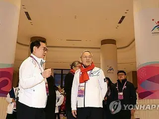 Menteri Kebudayaan, Olahraga, dan Pariwisata Korea Selatan akan menghadiri upacara pembukaan Asian Winter Games