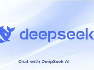 Deepseek menjadi topik hangat, dan Korea Selatan juga membatasi penggunaannya di kementerian dan perusahaan pemerintah.