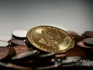 Bitcoin tetap stabil di $97.000... "Lebih positif daripada altcoin"