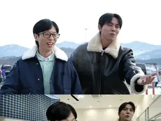 Yu Jae Suk langsung masuk ke "mode kerja" setelah memenangkan Hadiah Utama ke-20 = "Apa yang akan kamu lakukan jika kamu mengambil foto?"