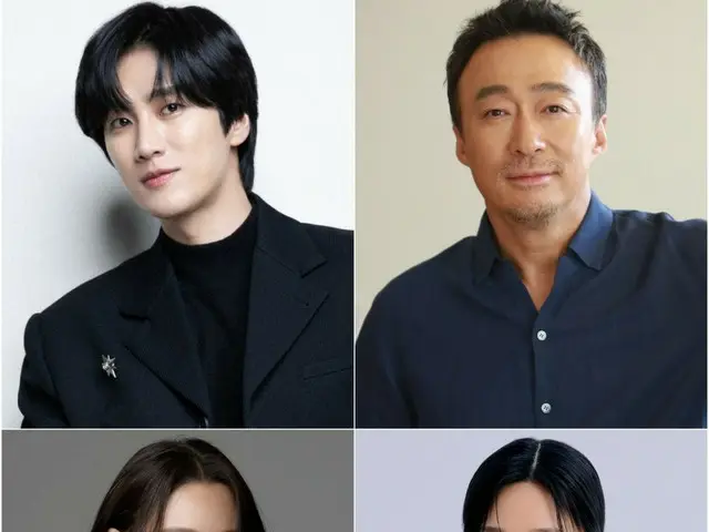 Ahn Bo Hyun, Lee Sun Min, Soo Hyeon dan Ha Yoon Kyung Dikonfirmasi Tampil di Drama Baru “God’s Jewel”