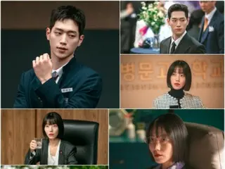 "Undercover School" Seo KangJoon merilis foto-foto... Apa yang terjadi dengan bongkahan emas yang hilang?