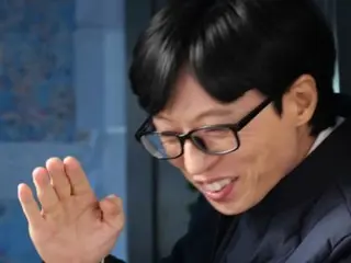 "Mengapa Yu Jae Suk keluar dari sana?"... Idola pintu tol "Tsunggyeok" = "Apa yang akan kamu lakukan jika kamu mengambil foto?"