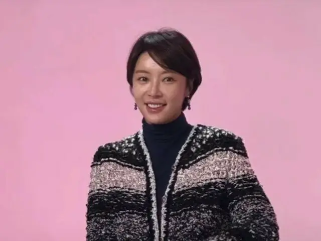 "Drama perceraian dengan Lee Yong Dong": Hwang Jung Eum, lebih bahagia sekarang karena dia lajang? Foto-foto terbaru yang cerah... Visual yang menggabungkan kehalusan dan kelucuan