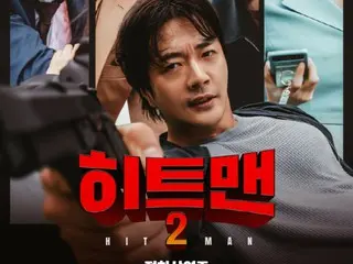 Kwon Sang Woo, Hitman 2 capai 2,3 juta penonton