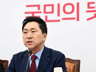 People Power melakukan serangan balik dengan mengatakan "Sidang pemakzulan Presiden Yoon Seok-yeol adalah sidang dengan jawaban yang pasti"... Mengkritik sistem peradilan = Korea Selatan