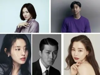 "Slow & Intense" yang dibintangi Gong Yoo dan Song Hye Kyo dikonfirmasi akan hadir di Netflix