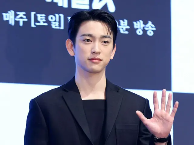 Park Jinyoung (GOT7), "Saya sangat senang telah menyelesaikan wajib militer dan drama 'Witch' akan dimulai."