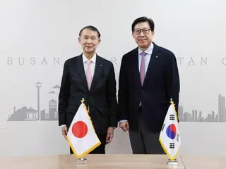 Wali Kota Busan membahas "revitalisasi workcation" dengan delegasi Prefektur Wakayama (Korea Selatan)