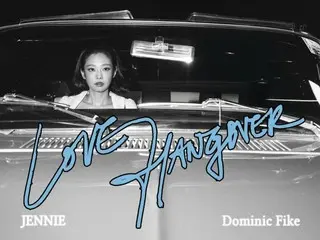 Lagu pra-rilis JENNIE juga menjadi hit... US Billboard Hot 100: Tempat ke-96, rekor tertingginya