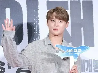 BJ yang mengancam Jun Su (Xia) mengajukan banding atas hukuman penjara 7 tahun