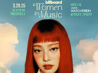 JENNIE (BLACKPINK) tak tertandingi dalam karier solonya... Pemenang Penghargaan Global Force di Billboard Women in Music Awards AS