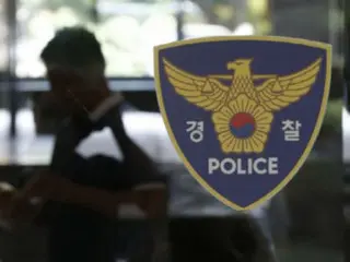 Korea Selatan: "Bom sudah ditanam di semua sekolah menengah di Seoul"… Polisi menyelidiki faks yang mengancam