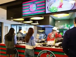 Samsung Wellstory bekerja sama dengan restoran ramen "Ichiran" untuk menawarkan menu kafetaria karyawan (Korea)