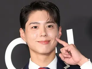 [Resmi] Aktor Park BoGum menjadi aktor pertama yang menjadi MC baru "THE SEASONS"