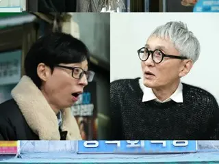 "The Solitary Gourmet" Goro, alias Matsushige Yutaka, bertemu Yu Jae Suk... pratinjau mukbang yang lucu? = "Apa yang akan Anda lakukan jika Anda mengambil foto?"