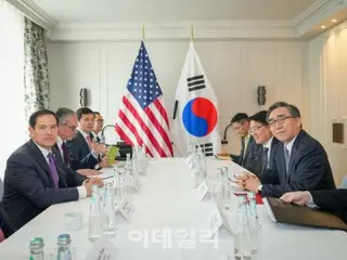 Pertemuan pertama menteri luar negeri AS-Korea Selatan sejak terpilihnya kembali Presiden Trump... Konfirmasikan tujuan "denuklirisasi penuh Korea Utara" - laporan Korea Selatan