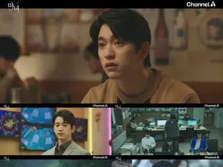 Jinyoung "GOT7" membintangi drama baru "The Witch - A Method to Save You" yang tayang perdana dengan rating pemirsa sebesar 2,4%... Diadaptasi dari webtoon karya Kang Pul