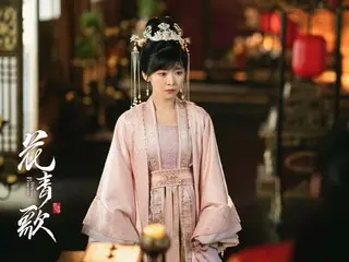 <Drama China SEKARANG> "Pengantin Pangeran Jahat" Episode 20, dua orang yang saling mencintai menikmati kencan = Sinopsis / Spoiler