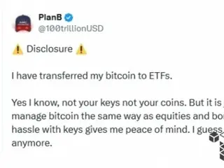 Rencana B: "Semua kepemilikan Bitcoin akan ditransfer ke ETF fisik...pengelolaan kunci adalah hal yang menyusahkan"