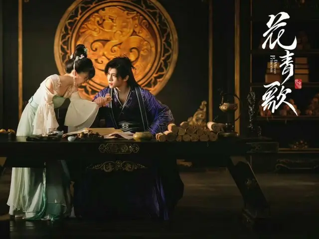 <Drama China SEKARANG> "Pengantin Pangeran Jahat" Episode 21, Ji Chu menyatakan perasaannya kepada Hua Qingge = Sinopsis dan spoiler