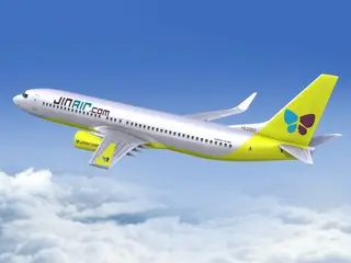 Jin Air meluncurkan rute baru "Incheon-Ishigakijima"...pertama di Korea