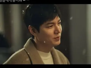 <Drama Korea SEKARANG> "Karena Para Bintang Digosipkan" Episode 13, Lee Min-ho memberikan hadiah kepada Kong Hyo-jin = Rating pemirsa 1,9%, Sinopsis dan spoiler