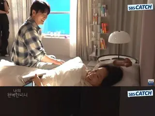 Han JIMIN & Lee Jun Hyuk, adegan manis itu hanya rekayasa... Video di balik layar "Because I'm So Handsome..."