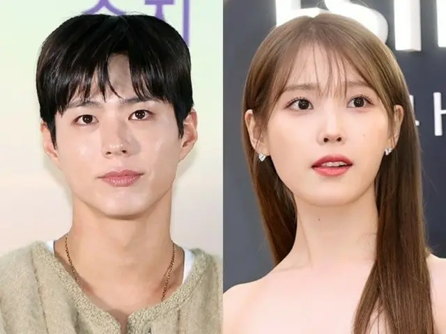 Park BoGum & IU tampil di acara varietas Yu Jae Suk "Pingego"