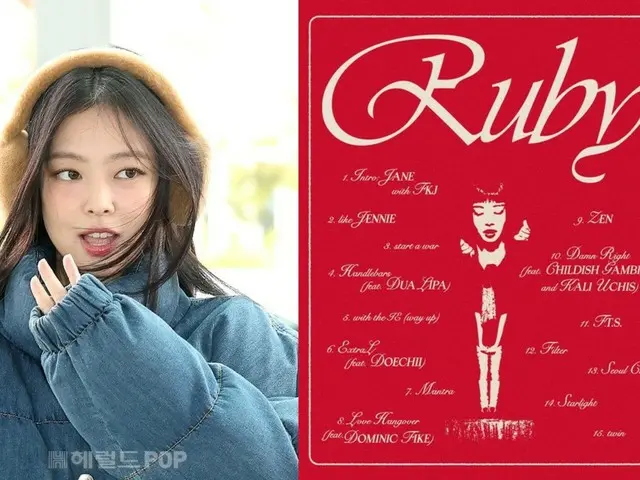 JENNIE (BLACKPINK) merilis daftar lagu untuk album lengkap solo pertamanya "Ruby"! Jumlah 15 lagu