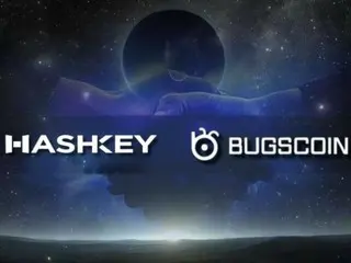 Hashkey bekerja sama dengan token berbasis hadiah "Bugscoin" untuk "meningkatkan pengalaman pengguna dengan teknologi blockchain"