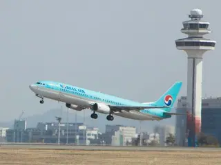 Korean Air akan meluncurkan rute baru Incheon-Kobe pada bulan April...pertama di Korea