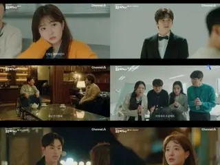 <ULASAN Drama Korea> Sinopsis dan Di Balik Layar "Marry Me" Episode 4...Jo Soomin membawa Lee Yi Kyung yang mabuk ke kamar = Di Balik Layar dan Sinopsis