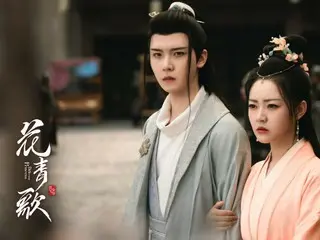 <Drama Cina SEKARANG> "Pengantin Pangeran Jahat" Episode 23: Hua Qingge menjadi cemburu setelah mengetahui bahwa Ji Chu memiliki anak rahasia.