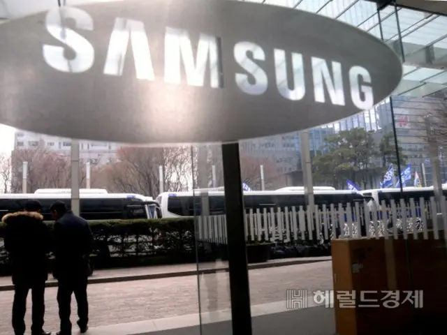 Samsung mengadakan sesi edukasi nilai untuk semua eksekutif perusahaan afiliasinya untuk pertama kalinya dalam sembilan tahun (Korea)