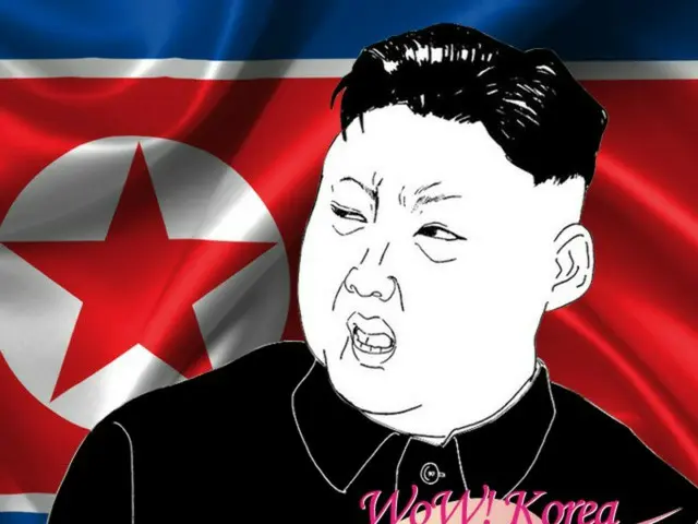 Kim Jong Un marah atas "pejabat Korea Utara yang menyediakan hiburan seksual di pemandian"... Relawan perempuan juga dihukum = laporan Korea Selatan