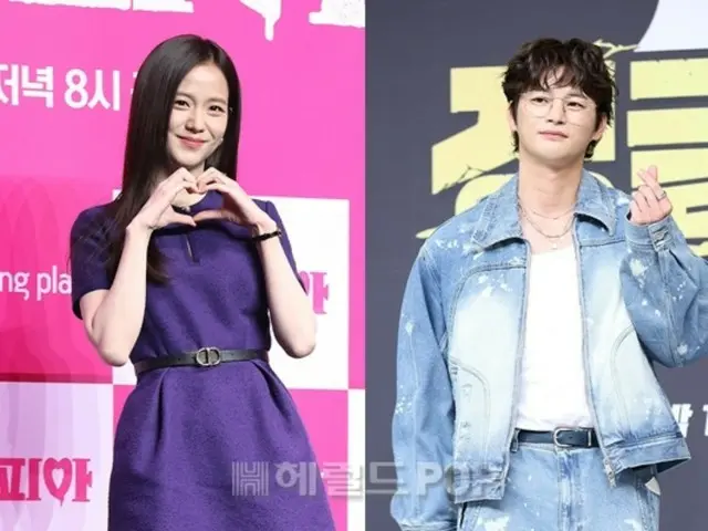 [Resmi] Seo In Guk X Jisoo (BLACKPINK) berperan dalam "Monthly Boyfriend"...romantis manis terwujud