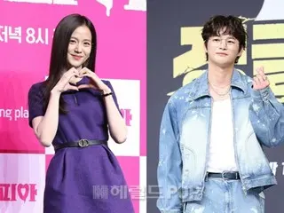 [Resmi] Seo In Guk X Jisoo (BLACKPINK) berperan dalam "Monthly Boyfriend"...romantis manis terwujud