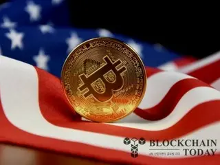 Montana menjadi negara bagian keempat di AS yang meloloskan RUU cadangan Bitcoin di DPR