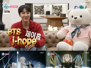 J-HOPE "BTS" akan mengungkap kehidupan sehari-harinya memasak sendiri selama 7 tahun terakhir... Trailer yang telah lama ditunggu-tunggu dirilis di tengah ekspektasi 84 Gian = "I Live Alone"