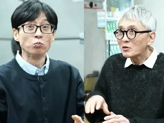 Yu Jae Suk mengajarkan "The Solitary Gourmet" Yutaka Matsushige cara menikmati makanan Korea dengan baik... "Apa yang akan kamu lakukan jika kamu mengambil foto?" "Pertemuan misterius para pecinta kuliner"