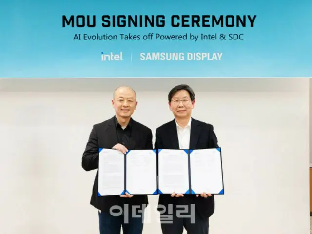 Samsung Display bekerja sama dengan Intel untuk mengembangkan teknologi PC AI - Media Korea Selatan