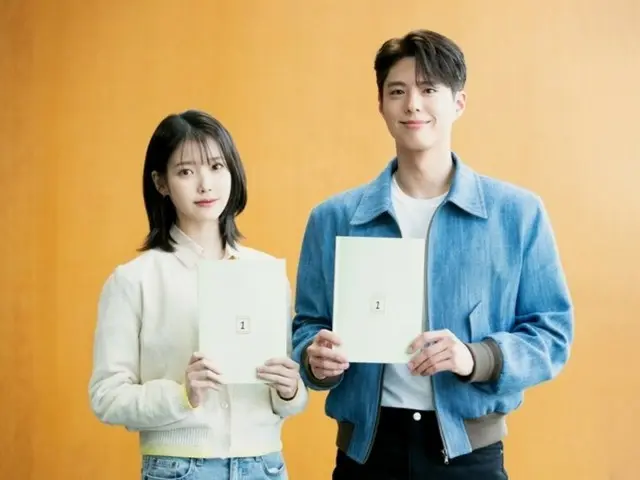 Park BoGum & IU tampil duet di "Music Stage"