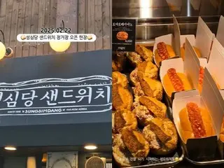 "Menunggu selama 40 menit"... Antrean di toko sandwich di Kuil Sacred Heart, Korea Selatan