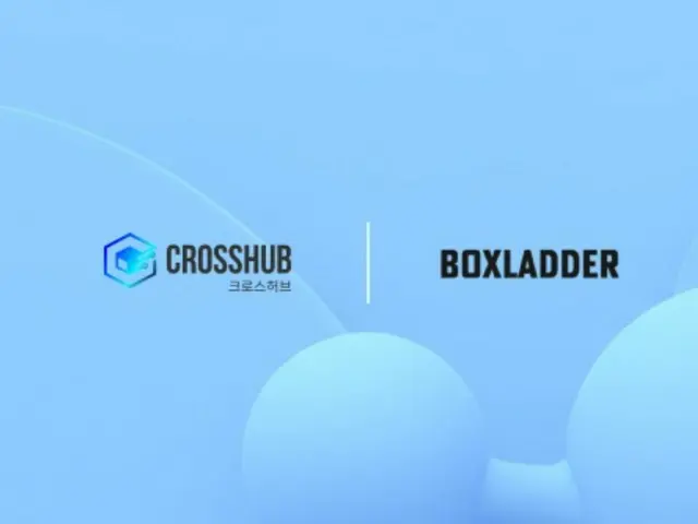 Crosshub, pengembang blok ID, memenangkan Hadiah Utama di Kontes Startup Global 2025