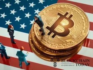 Bitcoin anjlok $87.000 pada satu titik... Harapan pemerintahan Trump pupus